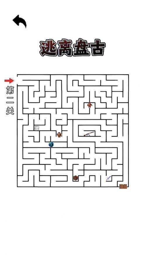 黑暗巷子逃脱游戏下载_黑暗巷子逃脱官网下载_安卓苹果手机app