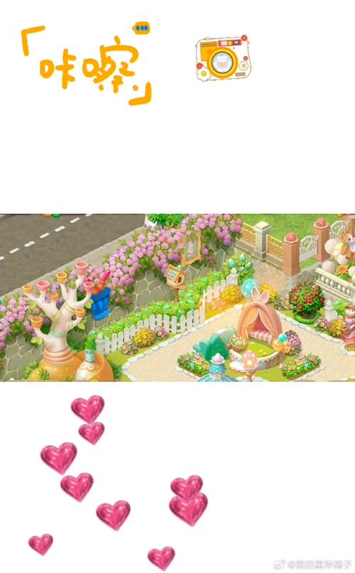 梦幻花园官方版本下载_梦幻花园手机版安卓苹果下载