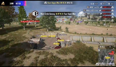 高速公路战塔图版手游下载_高速公路战塔图版官网下载_手机安卓苹果app