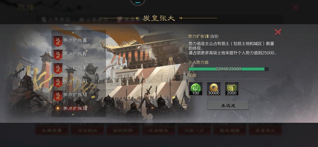 高速公路战塔图版手游下载_高速公路战塔图版官网下载_手机安卓苹果app