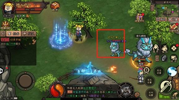 鸡哥的蛋手游下载_鸡哥的蛋官网下载_手机安卓苹果app