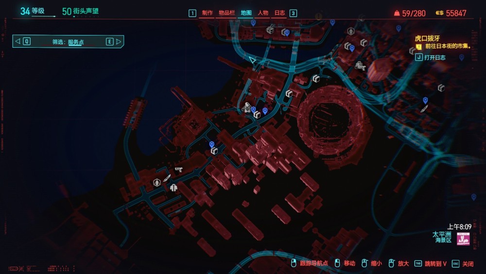 《赛博朋克2077：往日之影》评测：血与自由