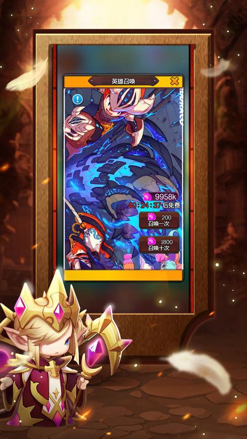 骑士探洞穴手游下载_骑士探洞穴官网下载_手机安卓苹果app