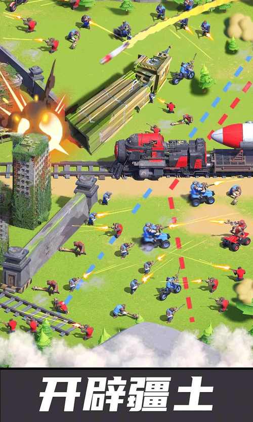 骑士拓展疆土无敌版手游下载_骑士拓展疆土无敌版官网下载_手机安卓苹果app