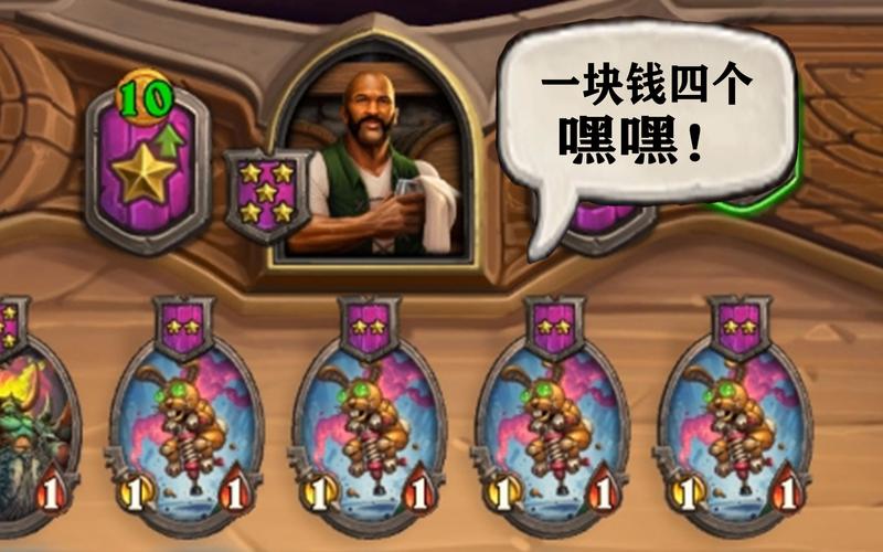 鲍勃逃命无敌版手游下载_鲍勃逃命无敌版官网下载_手机安卓苹果app