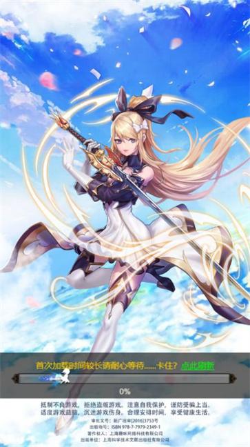 黄色药水收集游戏手游下载_黄色药水收集游戏官网下载_手机安卓苹果app