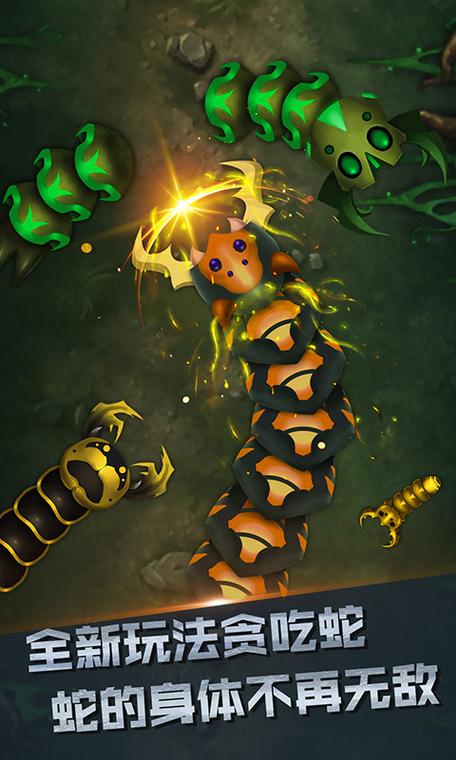 黄色药水收集游戏手游下载_黄色药水收集游戏官网下载_手机安卓苹果app