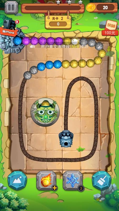 黄色药水收集游戏手游下载_黄色药水收集游戏官网下载_手机安卓苹果app