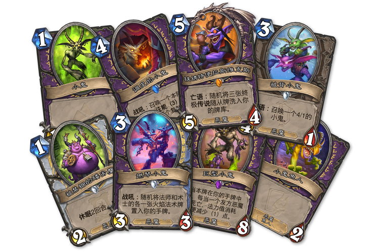 黄色小鬼冒险之旅手游下载_黄色小鬼冒险之旅官网下载_手机安卓苹果app