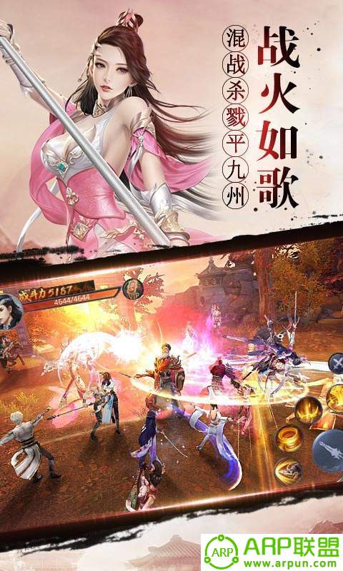 黄色小人回家2手游下载_黄色小人回家2官网下载_手机安卓苹果app