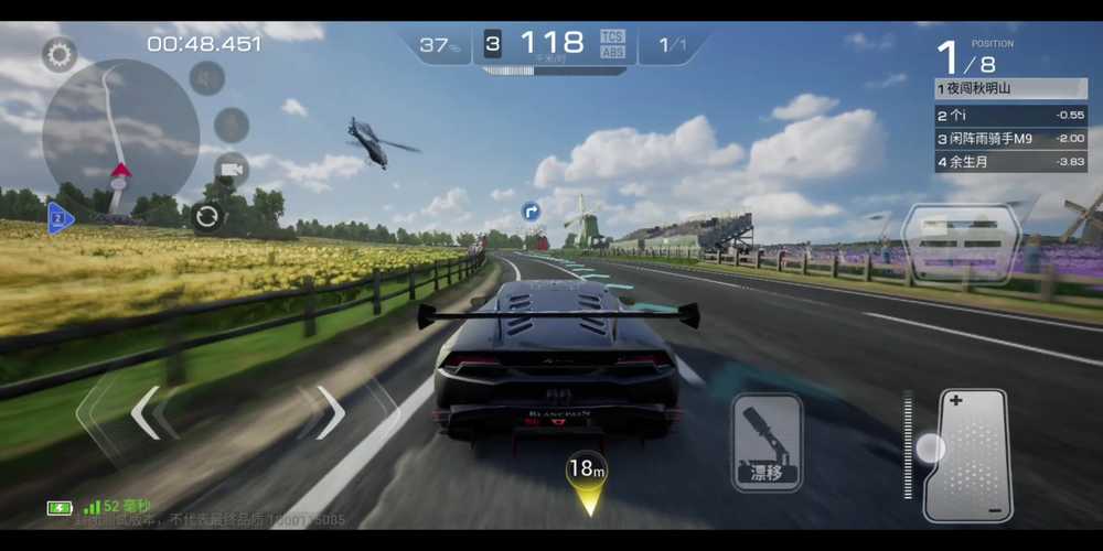 迷宫追逐战手游下载_迷宫追逐战官网下载_手机安卓苹果app