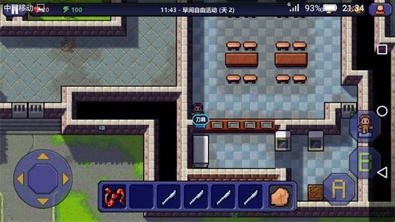 黑客的家逃脱游戏下载_黑客的家逃脱手游下载_黑客的家逃脱安卓苹果app