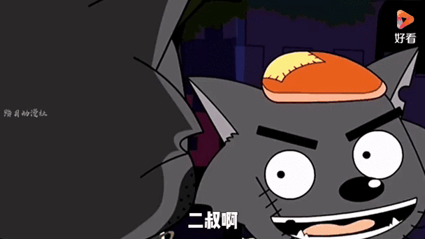 黑太狼吃羊2手游下载_黑太狼吃羊2官网下载_手机安卓苹果app