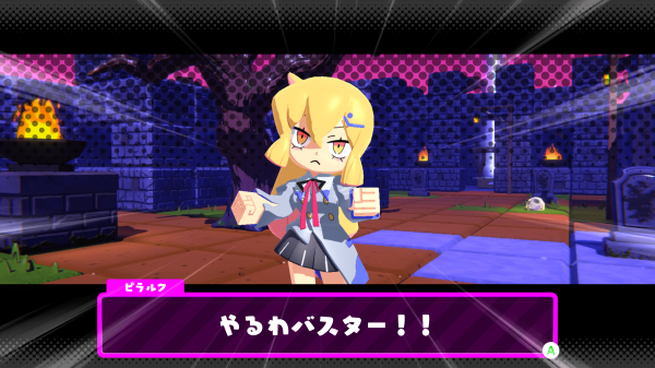 《咕喵怪物》评测：画风可爱，玩法简单的非对称对抗游戏