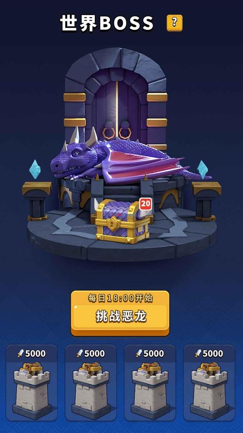 骑士军团无敌版手游下载_骑士军团无敌版官网下载_手机安卓苹果app