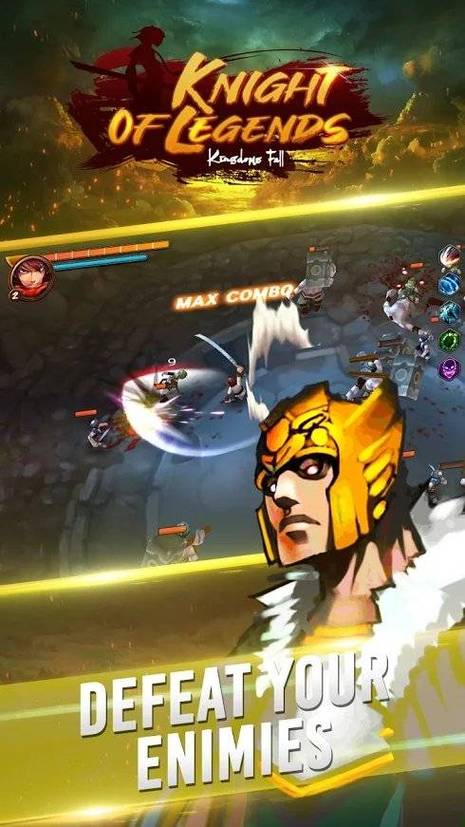 骑士传奇手游下载_骑士传奇官网下载_手机安卓苹果app