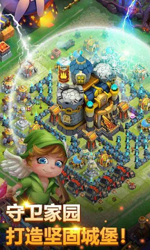 魔法师城堡保卫战手游下载_魔法师城堡保卫战官网下载_手机安卓苹果app