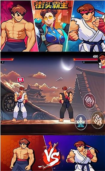 鱼中霸主游戏下载_鱼中霸主官网下载_安卓苹果app