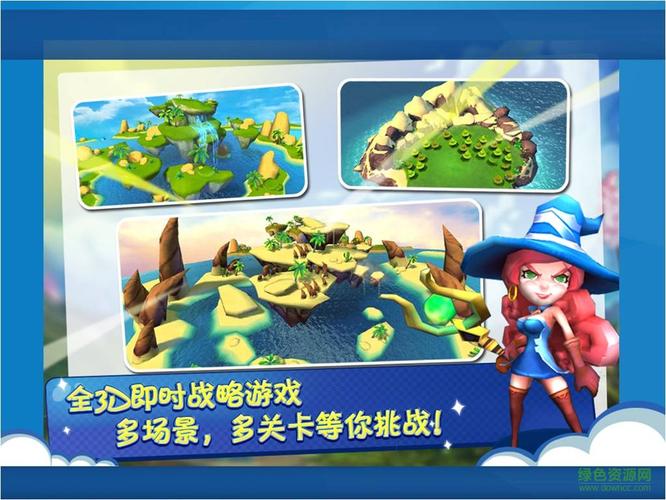 鱼中霸主双人版手游下载_鱼中霸主双人版官网下载_手机安卓苹果app