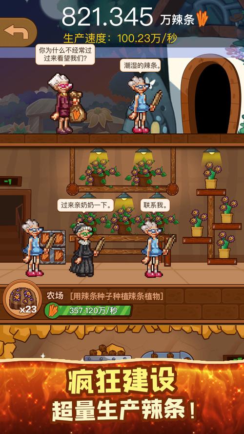 麻辣手游下载_麻辣官网下载_手机安卓苹果app