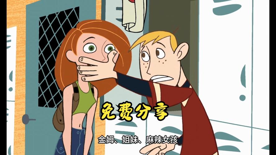 麻辣女孩4中文版手游下载_麻辣女孩4中文版官网下载_手机安卓苹果app