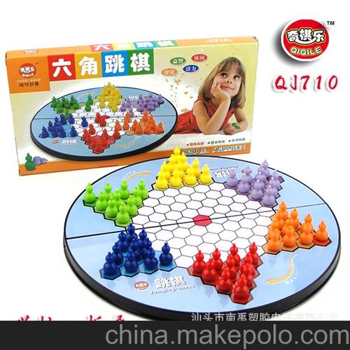 蛇盘飞行棋手游下载_蛇盘飞行棋官网下载_手机安卓苹果app