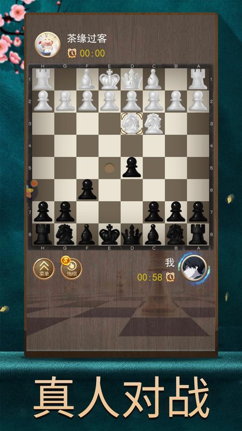 蛇形飞行棋游戏下载_蛇形飞行棋官方下载_安卓苹果手机app