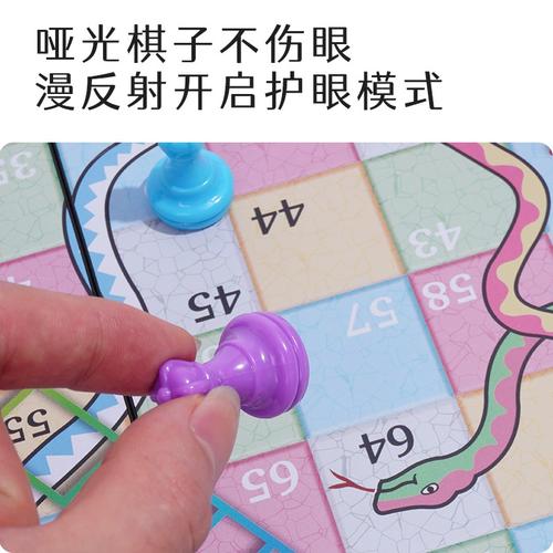 蛇形飞行棋游戏下载_蛇形飞行棋官方下载_安卓苹果手机app