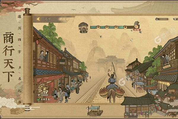 落日接龙游戏下载_落日接龙官方下载_安卓苹果手游app