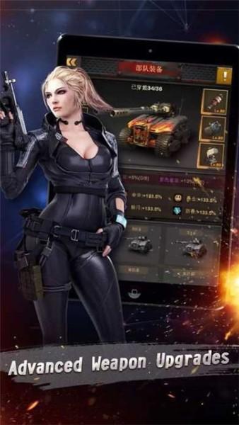 运动手游下载_游戏官网下载_手机安卓苹果app