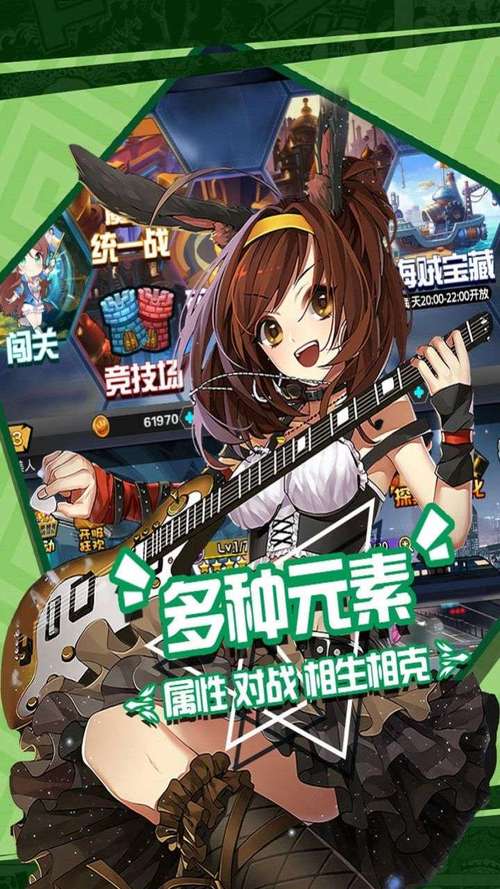 运动手游下载_游戏官网下载_手机安卓苹果app