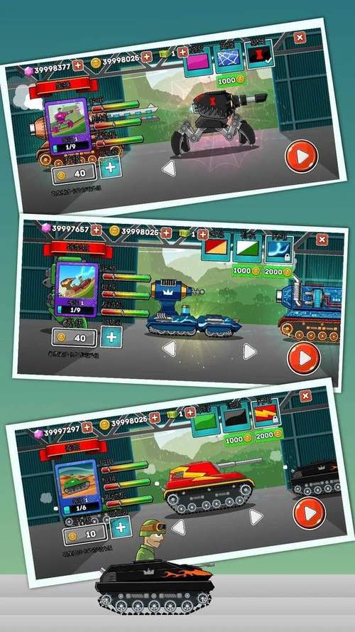 轻坦克双人对决游戏下载_轻坦克双人对决手游下载_手机安卓苹果app