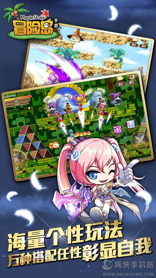 黑夜独木桥手游下载_黑夜独木桥官网下载_手机安卓苹果app