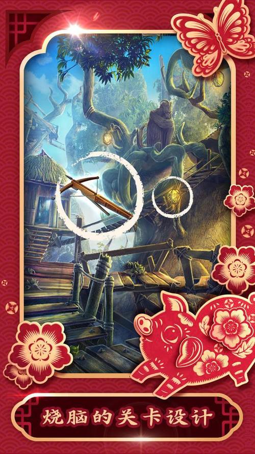 黑夜博物馆逃脱手游下载_黑夜博物馆逃脱官网下载_手机安卓苹果app