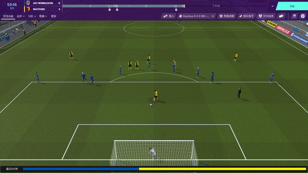 《足球经理2024》评测：纪念碑与墓志铭