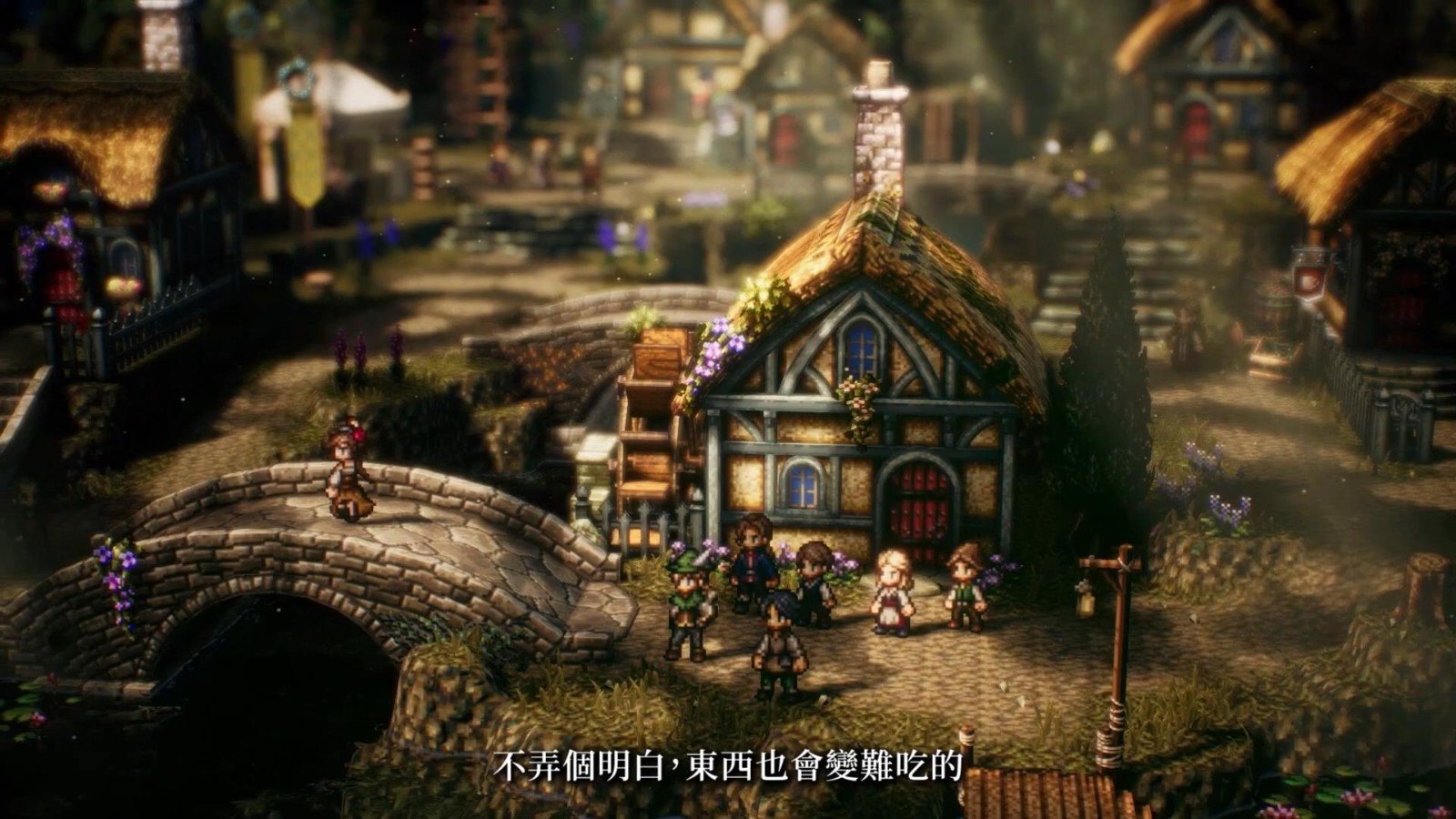 《歧路旅人2》评测：永远的旅人