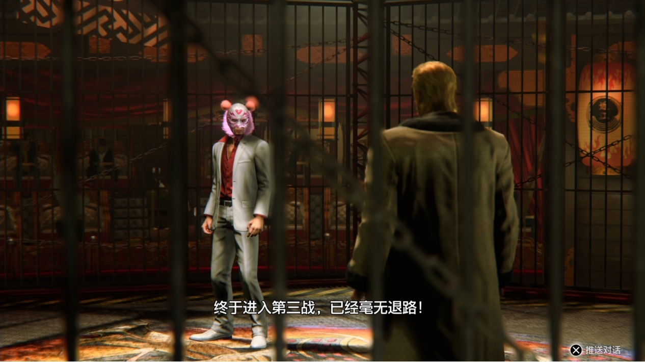 《人中之龙7外传：无名之龙》评测：戴着外传的眼镜打出媲美正传的表现