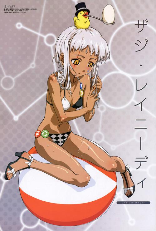 魔法老师大冒险游戏下载_魔法老师大冒险官方下载_安卓苹果手机app