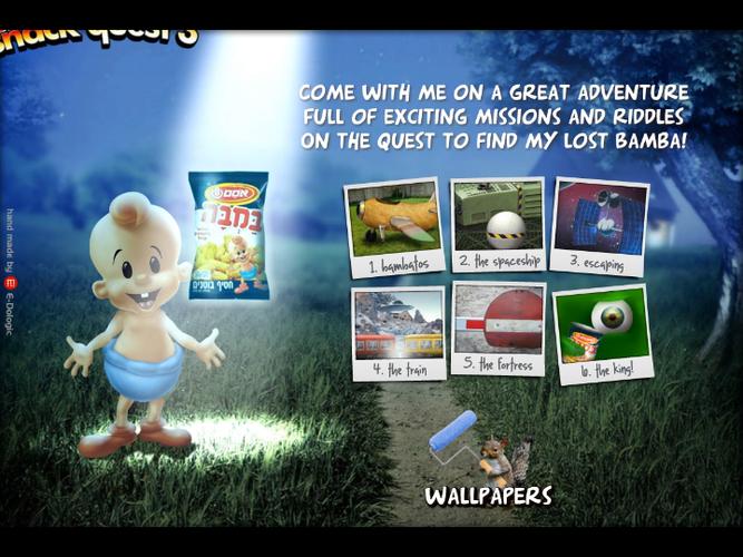 鸭子逃离外星记手游下载_鸭子逃离外星记官网下载_手机安卓苹果app