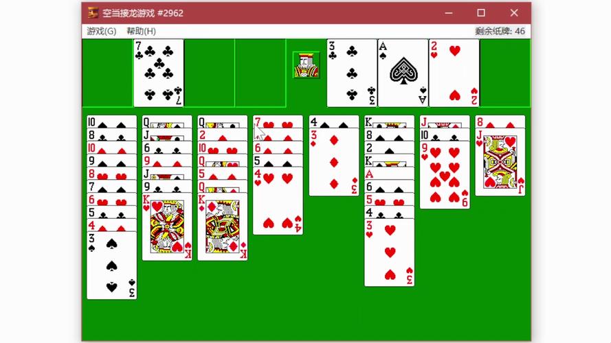 花图牌空当接龙2游戏下载_花图牌空当接龙2官网下载_安卓苹果app