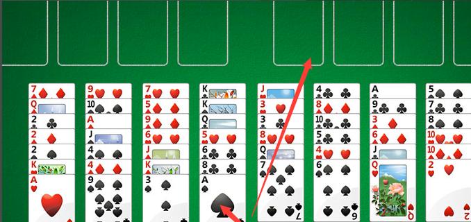 花图牌空当接龙2游戏下载_花图牌空当接龙2官网下载_安卓苹果app