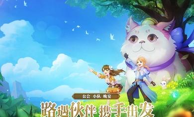 足坛王者手游下载_足坛王者官网下载_手机安卓苹果app