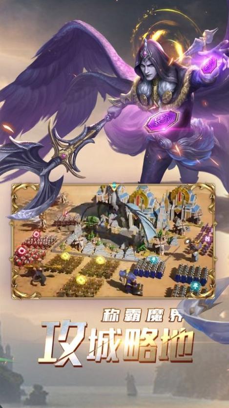 黎明逃生手游下载_黎明逃生官网下载_手机安卓苹果app