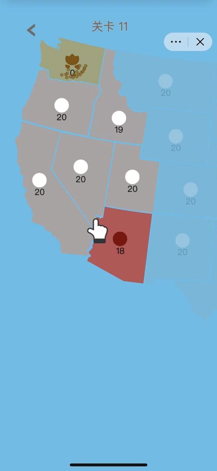 征服世界手机版下载_征服世界安卓版下载