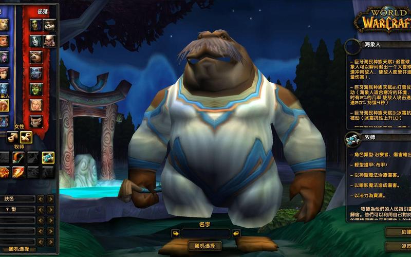 黑法师召唤手游下载_黑法师召唤官网下载_手机安卓苹果app