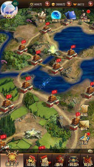 阿达手游下载_阿达官网下载_手机安卓苹果app