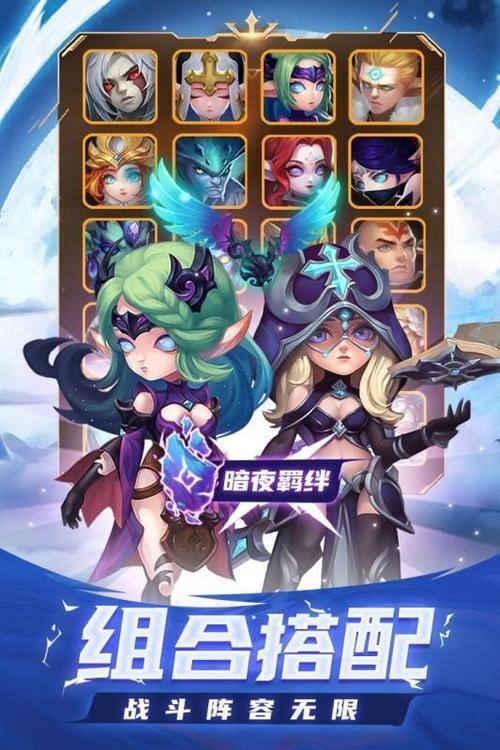 骑士与公主手游下载_骑士与公主官网下载_手机安卓苹果app