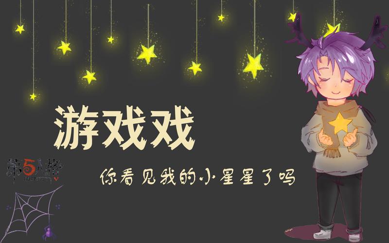 黑白猫相遇游戏下载_黑白猫相遇手游下载_黑白猫相遇安卓苹果app