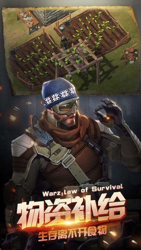 黎明之战3游戏下载_黎明之战3官网下载_手机安卓苹果app