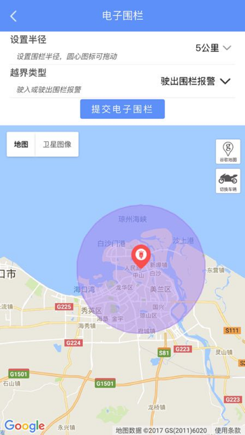 睿良GPS手机版下载_睿良GPS安卓版下载